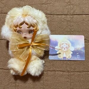 POP MART SKULLPANDA L'Impressionnisme Series "Dawn" plush pendant